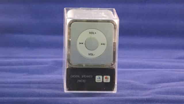 Portable Speaker